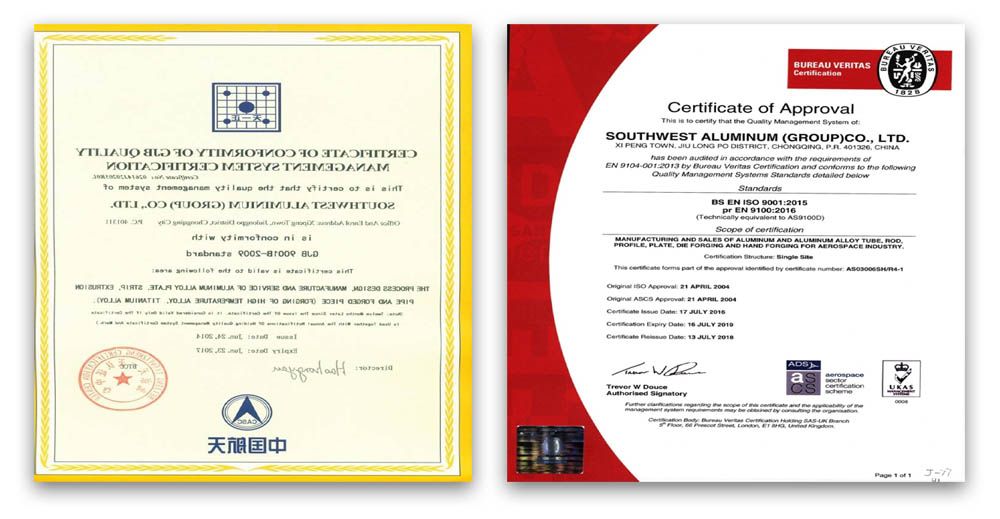 7075-aluminum-plate-quality-system.jpg