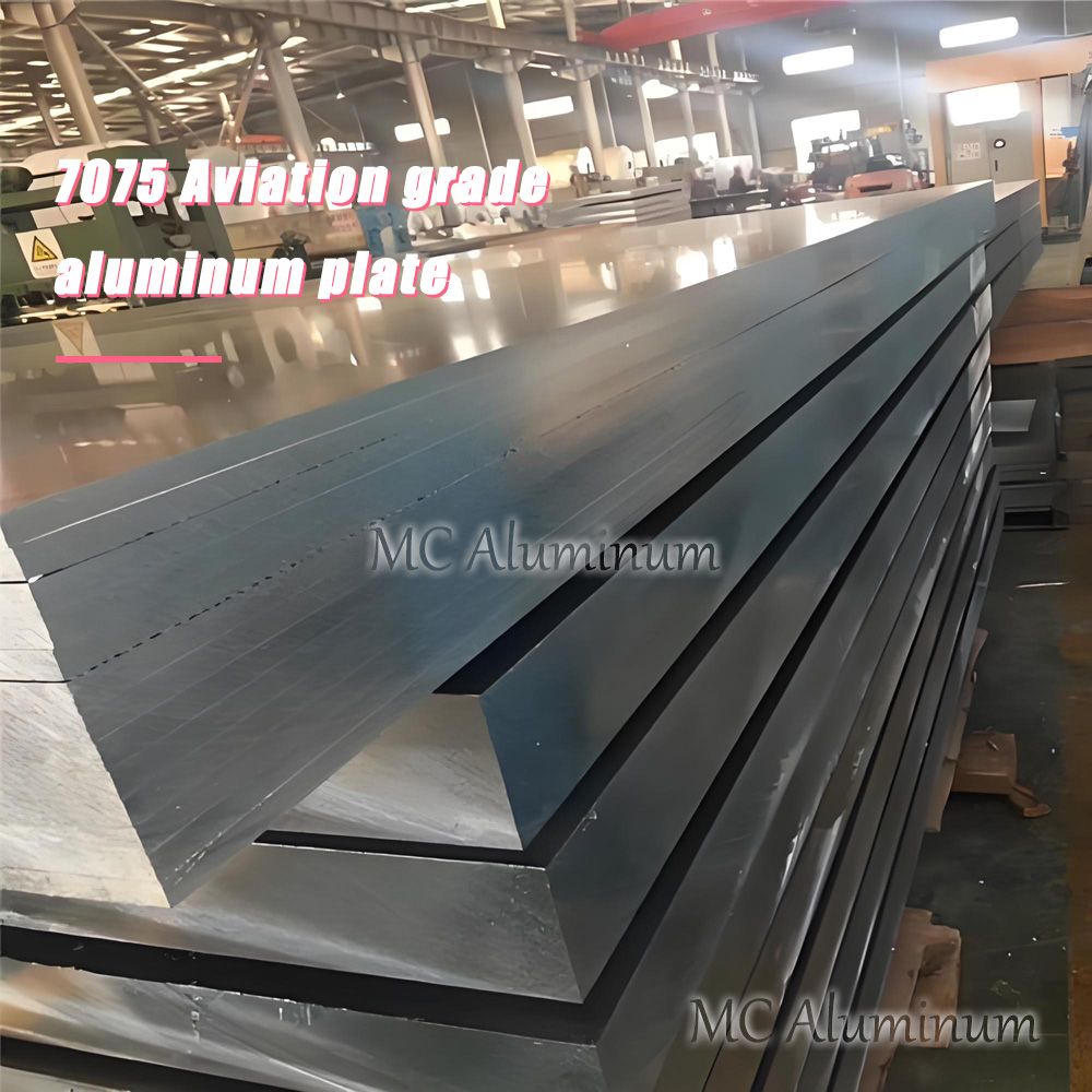 7075-Aviation-grade-aluminum-plate.jpg