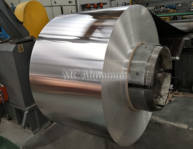 Aluminum coil supplier with best price in China